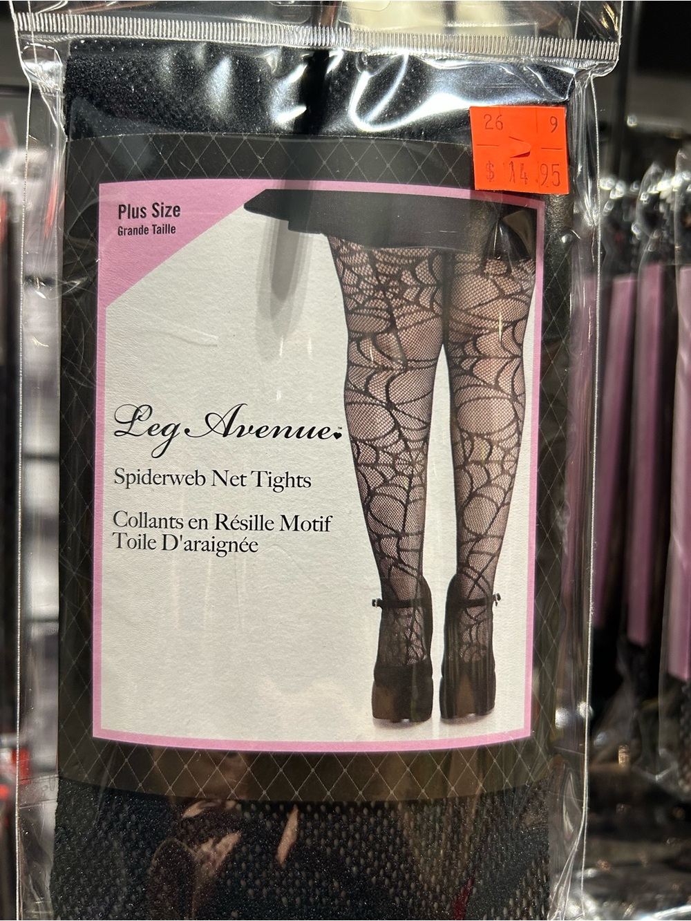 Leg Avenue Spiderweb Fishnet Tights Plus Size